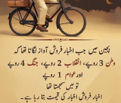 1785851834124.png