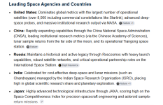 1785919257525.png