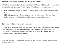ChiKaren2.png