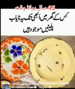 1786272778989.png
