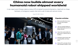 搜狗截图20260811001519.png