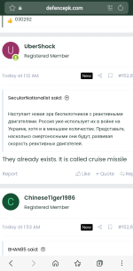 Screenshot_20260810_212615_Samsung Browser.png