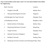 搜狗截图20260811003918.png