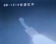 bent.png bent.png