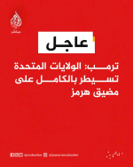 1786569168618.png