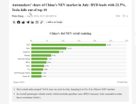 搜狗截图20260814001222.png