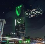 Pakistan-Happy-Independence.jpg