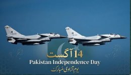 Happy Independence Day 7A.jpg