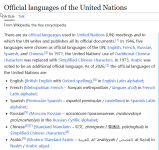 搜狗截图20260814220339.png 搜狗截图20260814220339.png