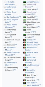 Screenshot_20260814_161446_Chrome.jpg Screenshot_20260814_161446_Chrome.jpg