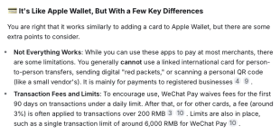 wechatpay2.png