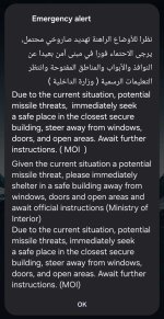 uae.jpg