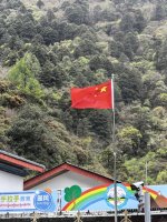 山南珞瓦新村|站在这片土地上真好🇨🇳_1_花花是春天的花花🌸_来自小红书网页版.jpg 山南珞瓦新村|站在这片土地上真好🇨🇳_1_花花是春天的花花🌸_来自小红书网页版.jpg
