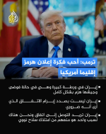 1787077724018.png 1787077724018.png
