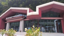 【庞达会客厅】巴夏景区里的宝藏新地标_1_BK的凡间_来自小红书网页版.jpg