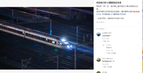 搜狗截图20260820120247.png