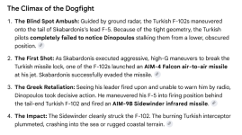 Screenshot 2026-08-20 at 13-13-29 Greek F-5 Tiger engagement with Turkish F-101 (or F-100 or F...png
