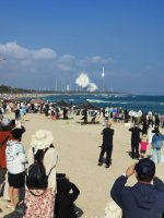 海南旅游之商业卫星发射印象_1_走遍读过的地方_来自小红书网页版.jpg 海南旅游之商业卫星发射印象_1_走遍读过的地方_来自小红书网页版.jpg