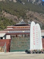 达曼村_2_呖咕呖咕_来自小红书网页版.jpg