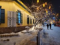 伊宁的风花雪夜非六星街莫属了_5_吉喜来_来自小红书网页版.jpg