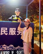 除了赛里木湖伊宁六星街也是风“警”迷人_1_大耳朵👂👂👂_来自小红书网页版.jpg
