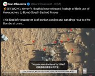 houthi clip.JPG