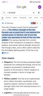Screenshot_2026-08-22-18-19-45-592_com.android.chrome.jpg
