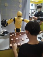 世界机器人大会_17_淡泊明志988_来自小红书网页版.jpg