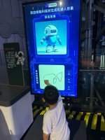 🤖北京遛娃｜带娃解锁机器人未来世界！_6_苏苏子_来自小红书网页版.jpg