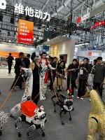 2026世界机器人大会_1_嘿小黑_来自小红书网页版.jpg
