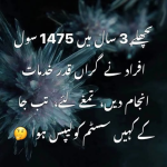 1787419501583.png