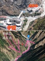 一张图看懂吉隆口岸被泥石流冲毁过程_1_林晓夏_来自小红书网页版.jpg