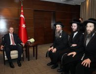 erdojews3.jpg