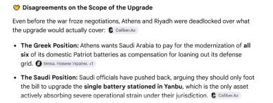 Screenshot 2026-08-27 at 23-55-43 Greek patriot contigent in Saudi Arabia history successes - ...png