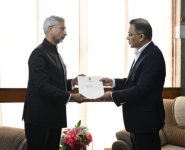 thediplomat_2026-03-16-190725.jpg