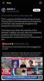 Screenshot_2026-08-29-08-37-42-637_com.twitter.android-edit.jpg