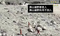 🙏_1_地球仪🌍_来自小红书网页版.jpg