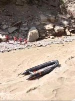 吉隆泥石流已致5人遇难558人失联_1_新华网_来自小红书网页版.jpg