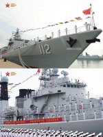 “中华第一舰”哈尔滨舰（舷号112）退役_5_大象漫步 军事科技_来自小红书网页版.jpg