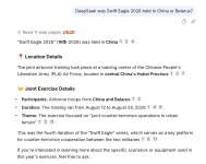 inchina.png