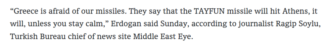 Screenshot_2023-05-31 Erdogan threatens Greece with missile strike eKathimerini com.png