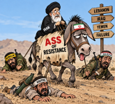 Ass of Resistance.png