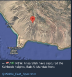 Screenshot 2026-09-14 at 00.50.37.png