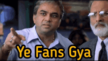 kumud.gif