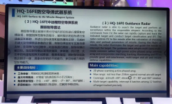 1789965318805.png