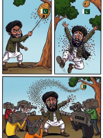 1790247292986.png