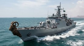 PNS HUNAIN.jpg PNS HUNAIN.jpg