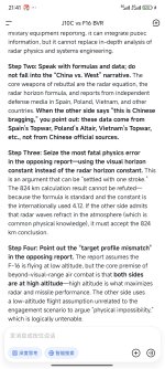 Screenshot_2026-09-27-21-41-27-558_com.deepseek.chat.jpg