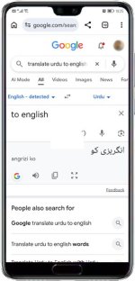 Translate.jpg