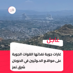 1790532355770.png